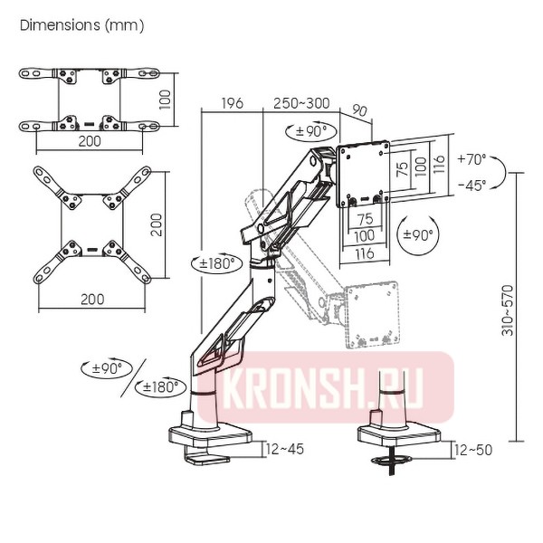 Кронштейн для монитора Ultramounts UM741BW (белый)   