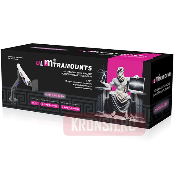 Кронштейн для монитора Ultramounts UM741BW (белый)   