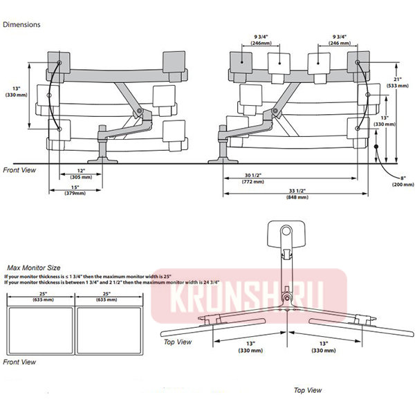Кронштейн для двух мониторов Ergotron 45-489-224