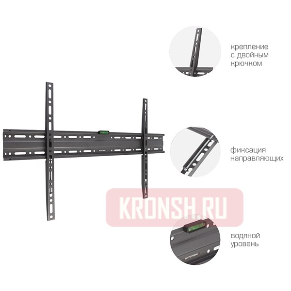 Кронштейн для телевизора Arm-Media Plasma-1