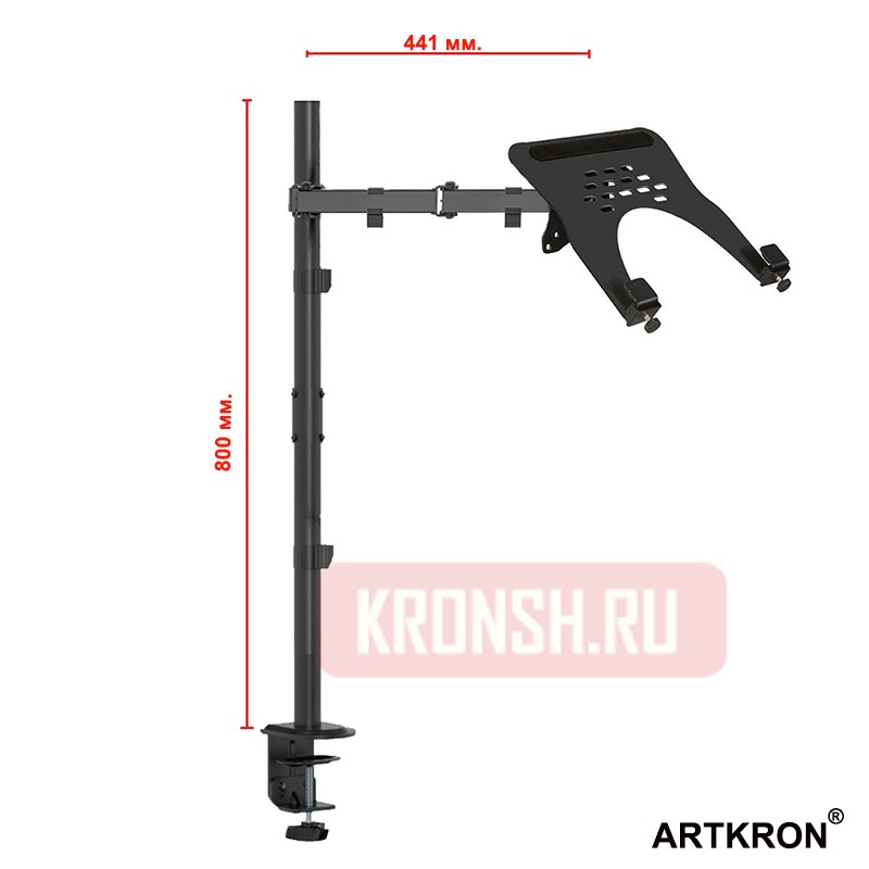Кронштейн ARTKRON​ Clip-110 (чёрный) 