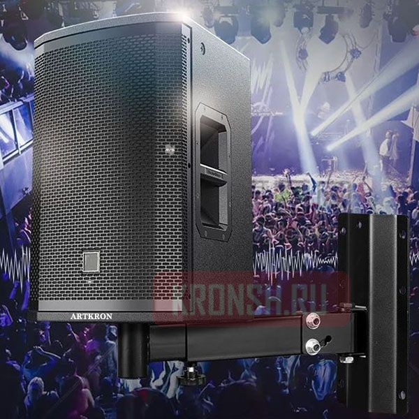 Кронштейн для акустических мониторов ARTKRON AK-30