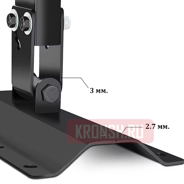 Кронштейн для акустических мониторов ARTKRON AK-30