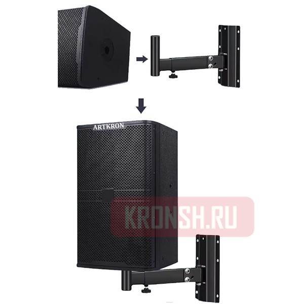 Кронштейн для акустических мониторов ARTKRON AK-30