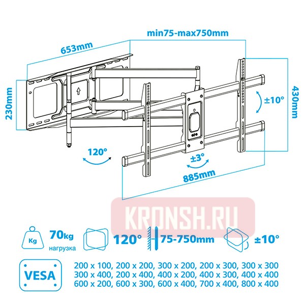 кронштейн для телевизора Tuarex Alta-660