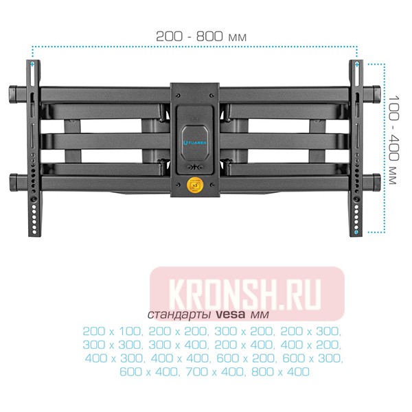 кронштейн для телевизора Tuarex Alta-660