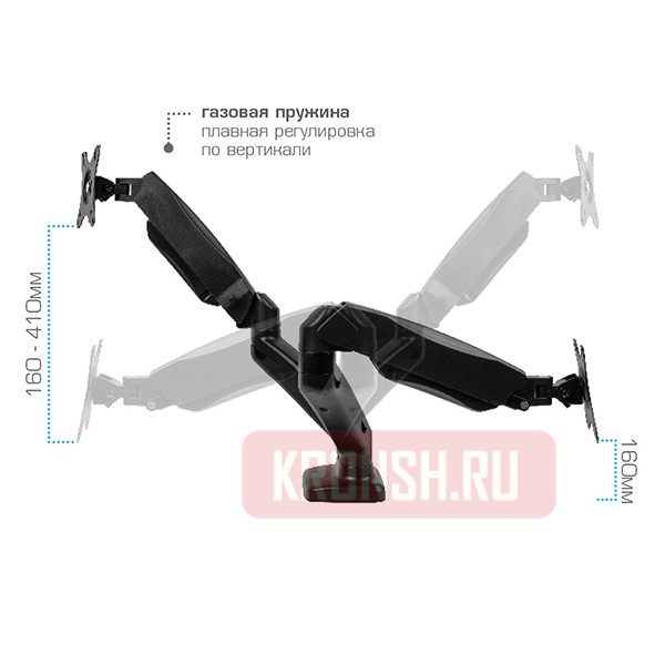 Кронштейн для двух мониторов Arm-Media LCD-T22