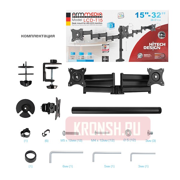 кронштейн на 3 монитора Arm-Media LCD-T15