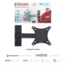 Кронштейн для телевизора Arm-Media MARS-1