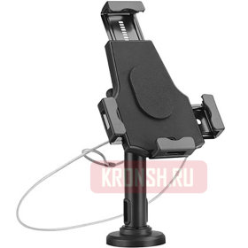 Кронштейн для планшета ErgoFount BTAB21-02