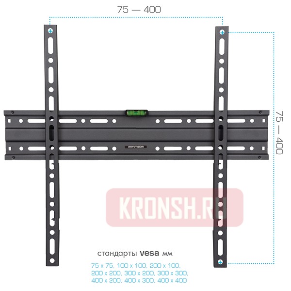 Кронштейн для телевизора Arm-Media Plasma-3