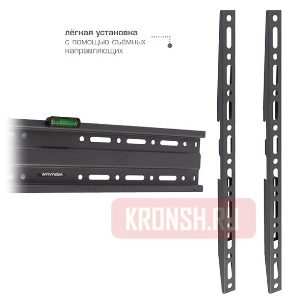 Кронштейн для телевизора Arm-Media Plasma-3