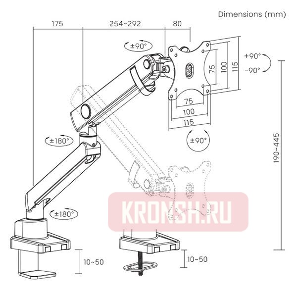 Кронштейн для монитора Ultramounts UM709