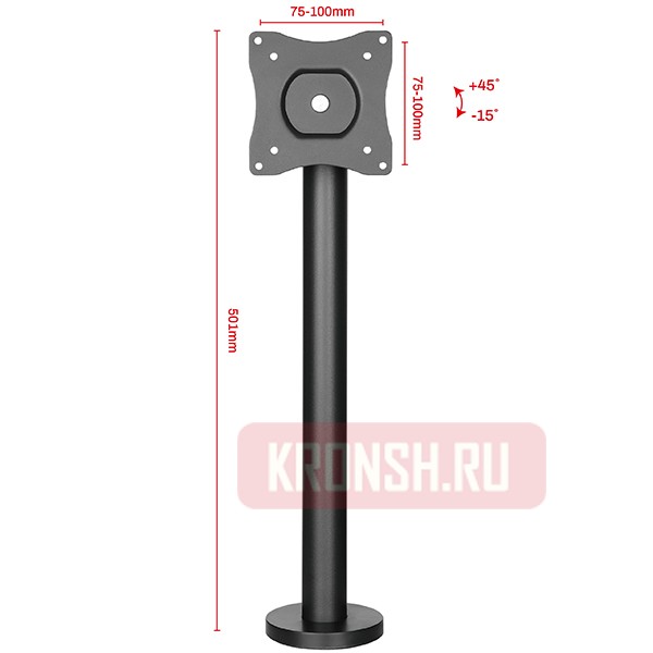 Кронштейн для монитора Uniteki FMT7POS