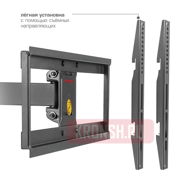 Кронштейн для телевизора Arm-Media Paramount-75