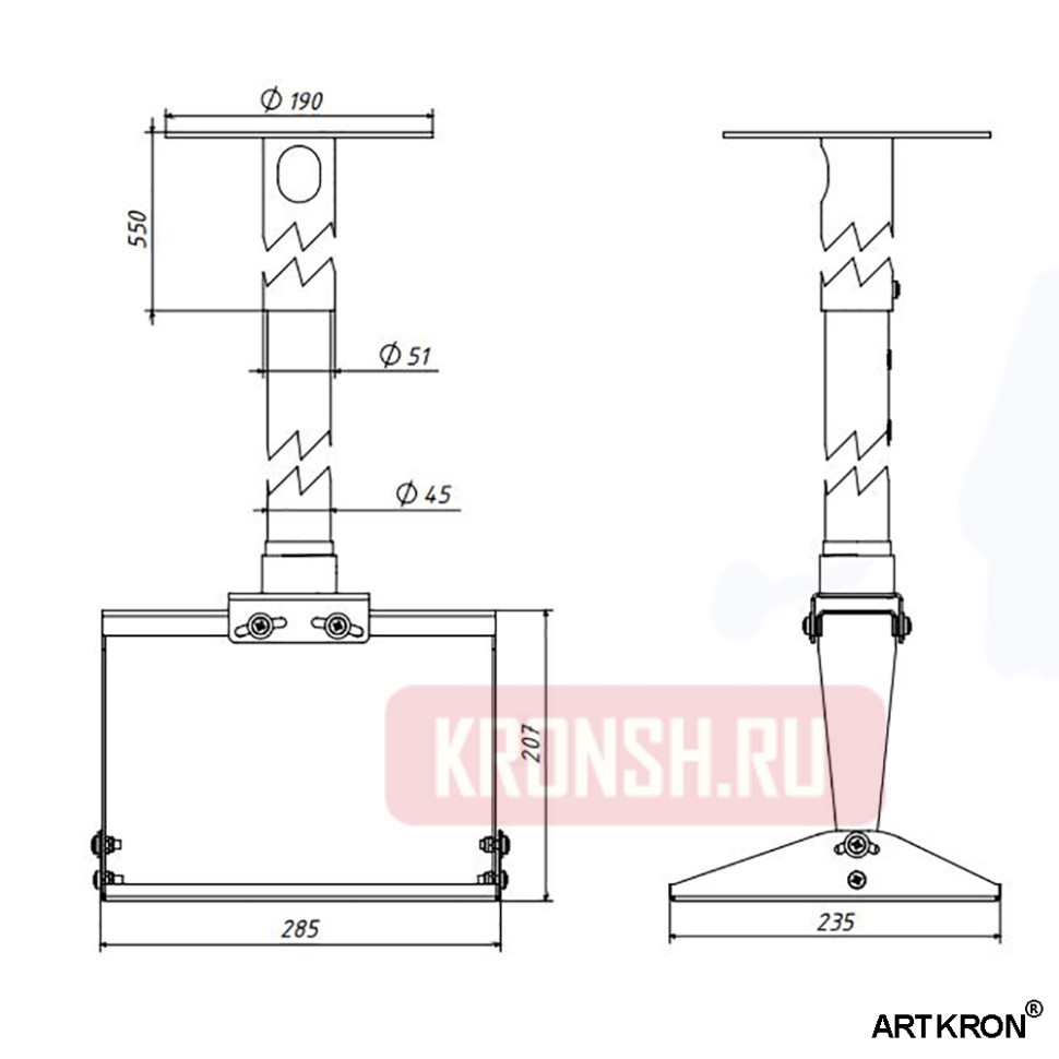 Потолочный кронштейн для проектора ARTKRON PRS-1000 (600-1000 мм)