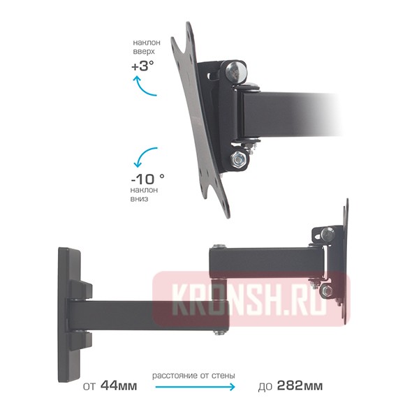 Кронштейн для телевизора Arm-Media MARS-2