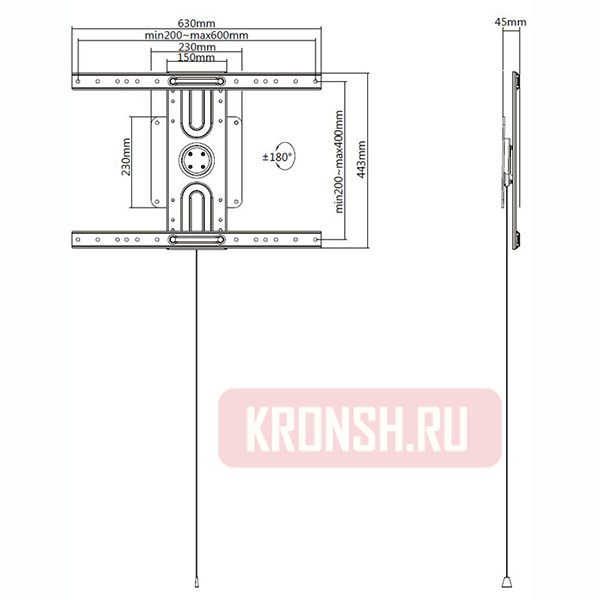 Кронштейн для телевизора Digis DSM-P5664-Flip