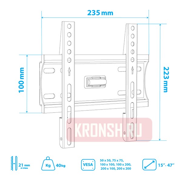 Кронштейн для телевизора Arm-Media Plasma-5