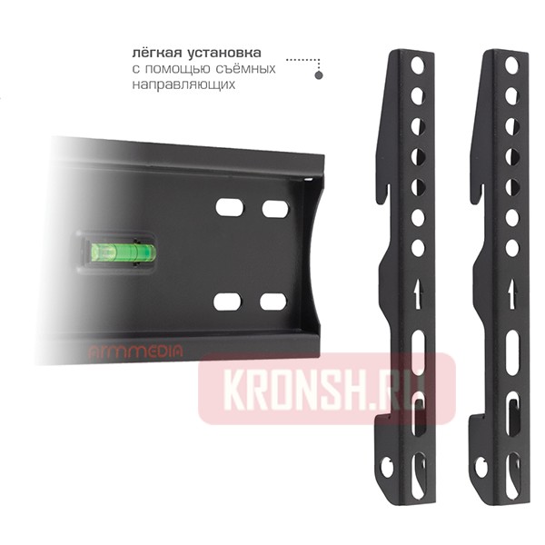 Кронштейн для телевизора Arm-Media Plasma-5