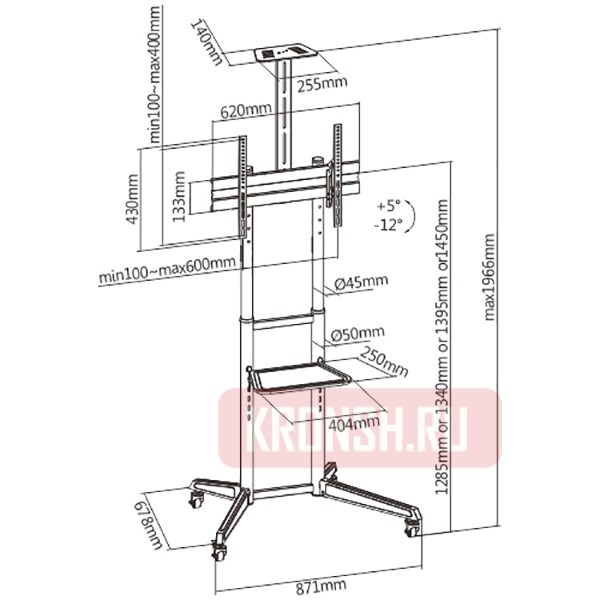 Мобильный стенд Ultramounts UM268