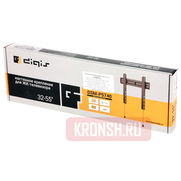 Кронштейн Digis DSM-P5740