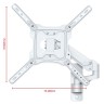 Кронштейн для телевизора Uniteki FMG500W (белый)