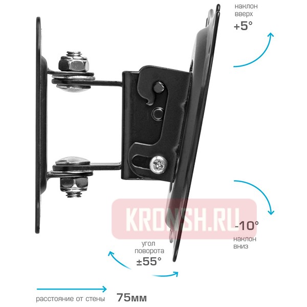 Кронштейн для телевизора VLK Trento-52
