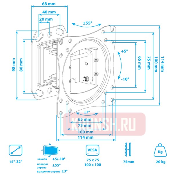 Кронштейн для телевизора VLK Trento-52