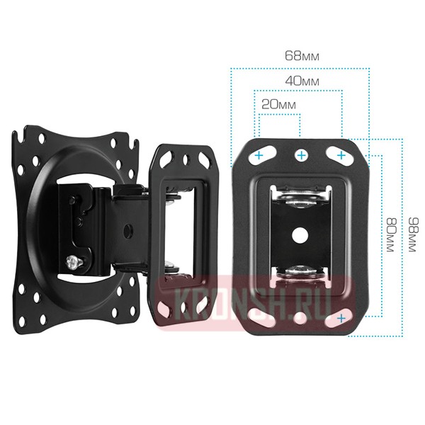 Кронштейн для телевизора VLK Trento-52