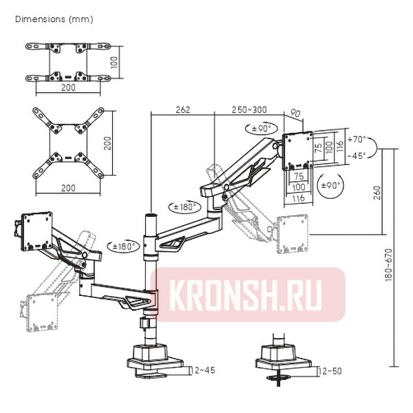 Кронштейн для мониторов Ultramounts UM742BW (белый)