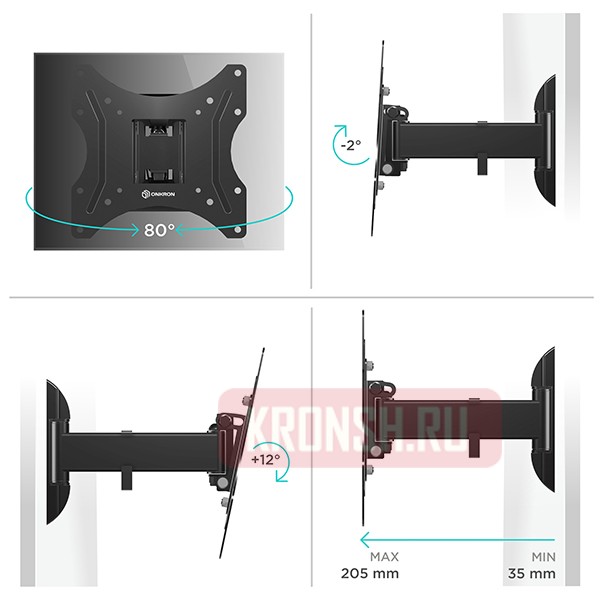 Кронштейн для телевизора Onkron M2S