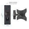 Кронштейн для телевизора Arm-Media MARS-3