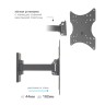Кронштейн для телевизора Arm-Media MARS-3