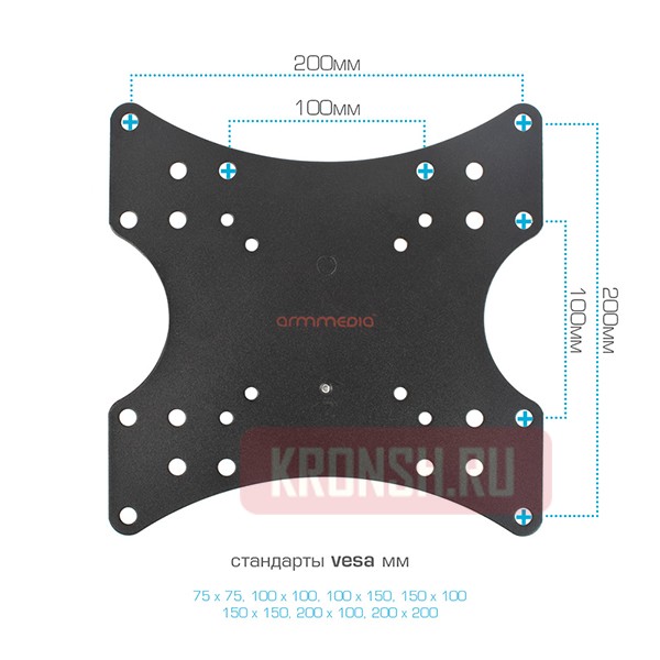 Кронштейн для телевизора Arm-Media MARS-3