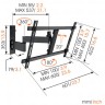 Vogels WALL 3345