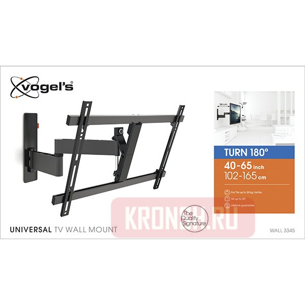 кронштейн для телевизора Vogels WALL 3345 