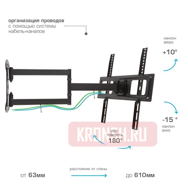 Кронштейн для телевизора Arm-Media LCD-415 (чёрный) 