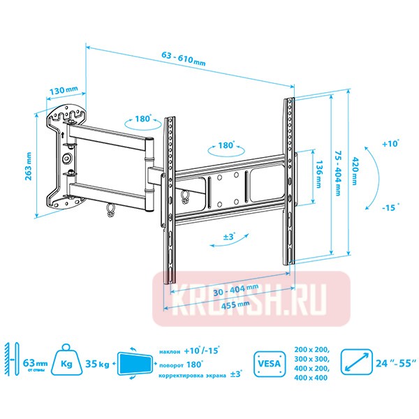 Кронштейн для телевизора Arm-Media LCD-415 (чёрный) 