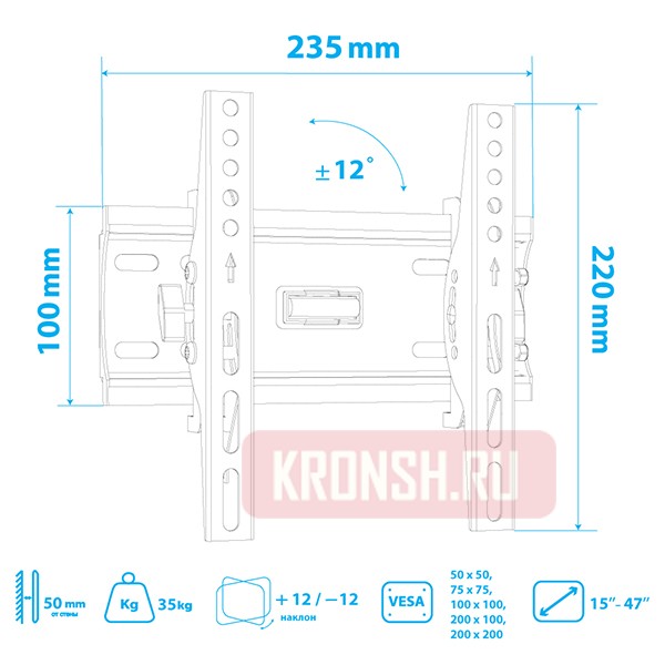 Кронштейн для телевизора Arm-Media Plasma-6