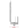 Кронштейн Uniteki DM3246W (белый) 