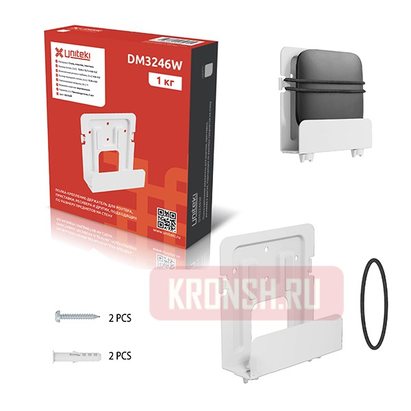 Кронштейн Uniteki DM3246W (белый) 