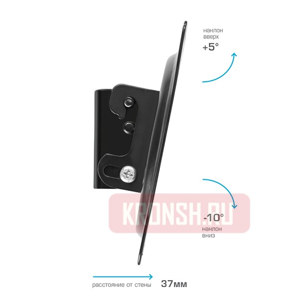 Кронштейн для телевизора VLK Trento-51