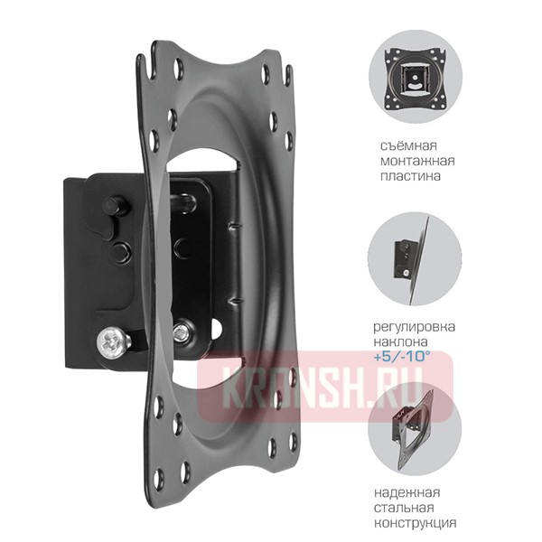 Кронштейн для телевизора VLK Trento-51