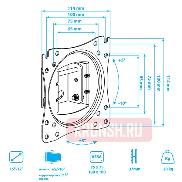 Кронштейн для телевизора VLK Trento-51