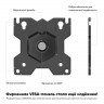 Кронштейн для 2 мониторов Onkron D221E