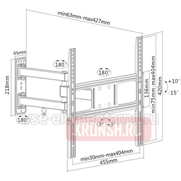 кронштейн для телевизора Ultramounts UM872