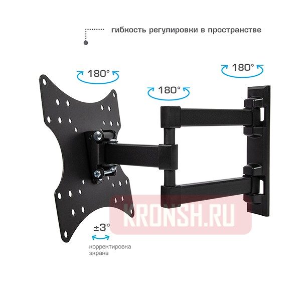 кронштейн для телевизора Arm-Media MARS-4