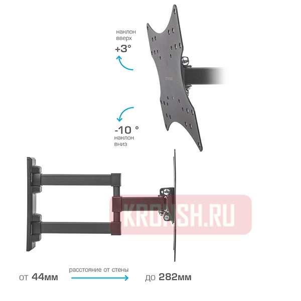 кронштейн для телевизора Arm-Media MARS-4
