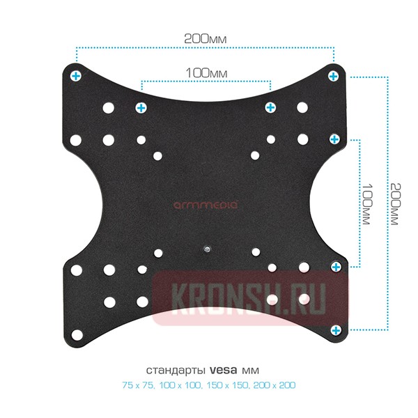 кронштейн для телевизора Arm-Media MARS-4